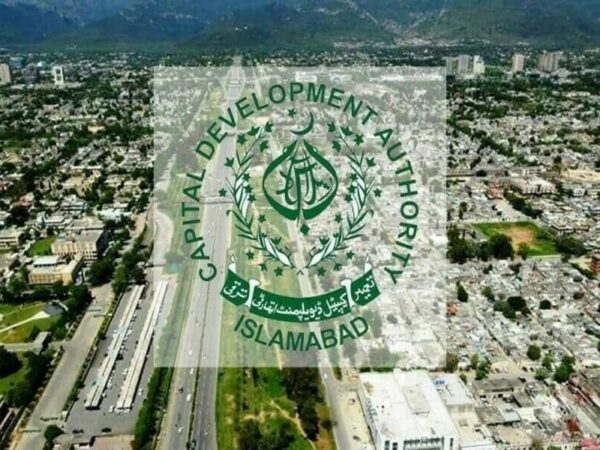 🚀 CDA Jobs 2025 – Apply for Latest Capital Development Authority Vacancies