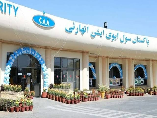 Exciting Career Opportunity 2025– Join Pakistan Airport Authority (PAA)!
