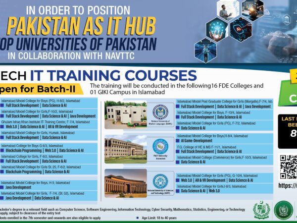 NAVTTC Amission Open for Free IT Training Courses (Batch-II)