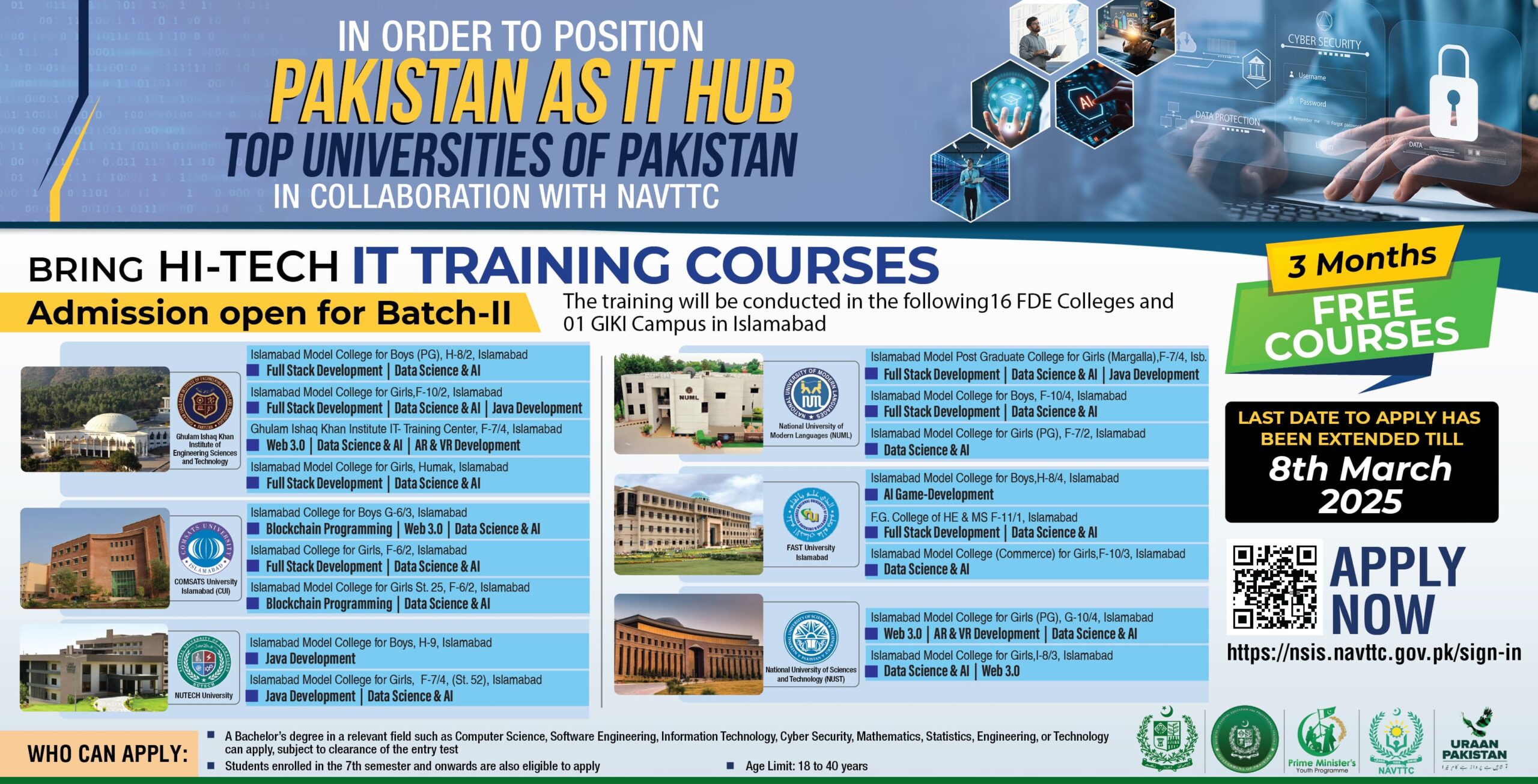 NAVTTC Amission Open for Free IT Training Courses (Batch-II)