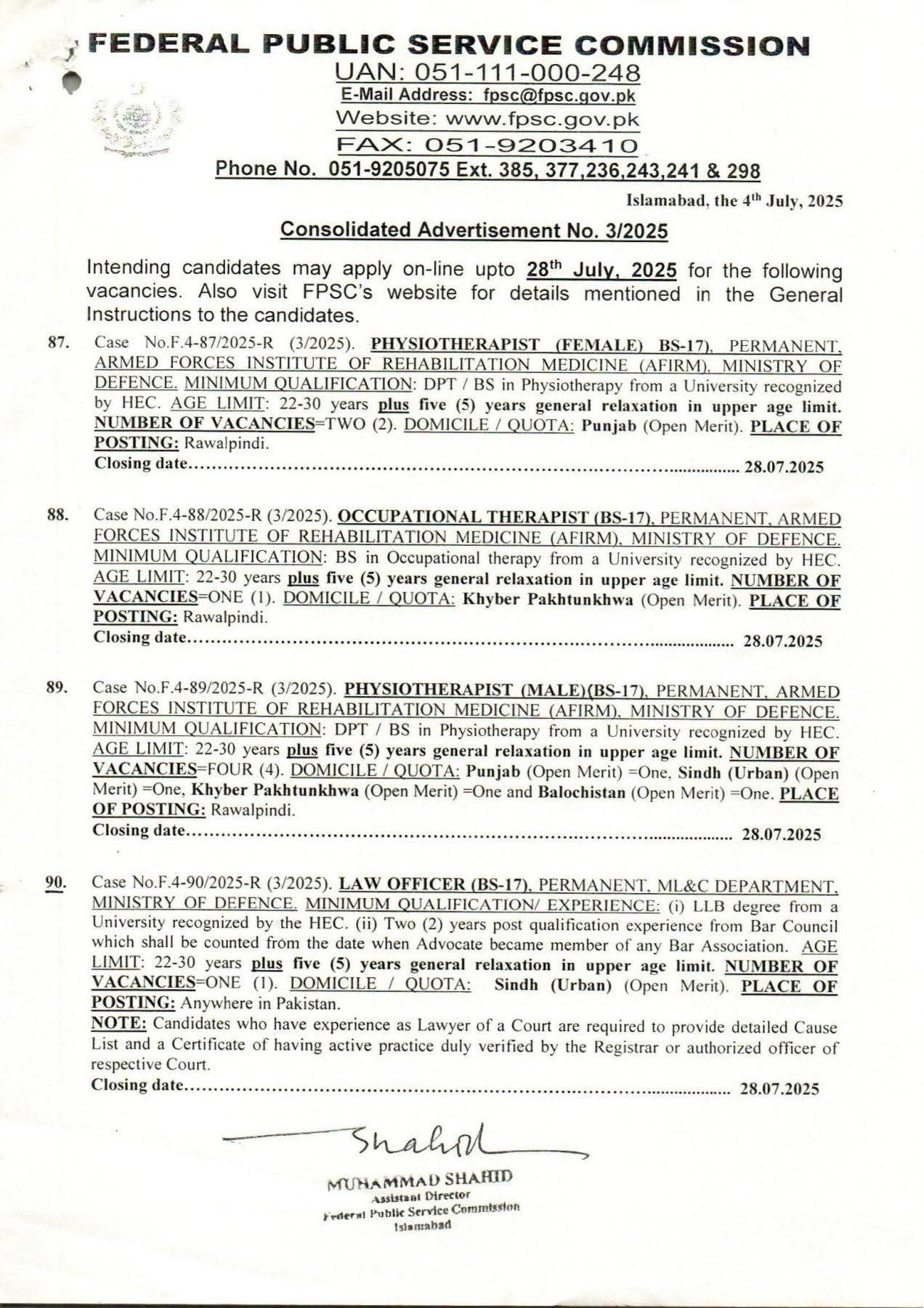 🏛️ FPSC Jobs July 2025