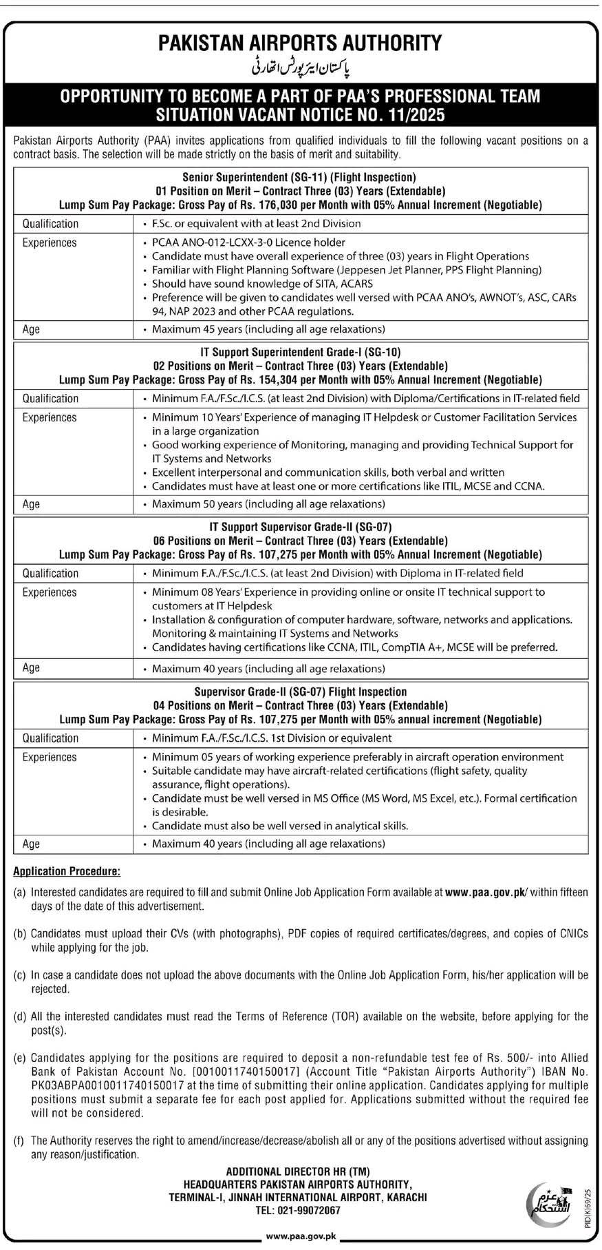 ✈️ Pakistan Airports Authority Jobs 2025