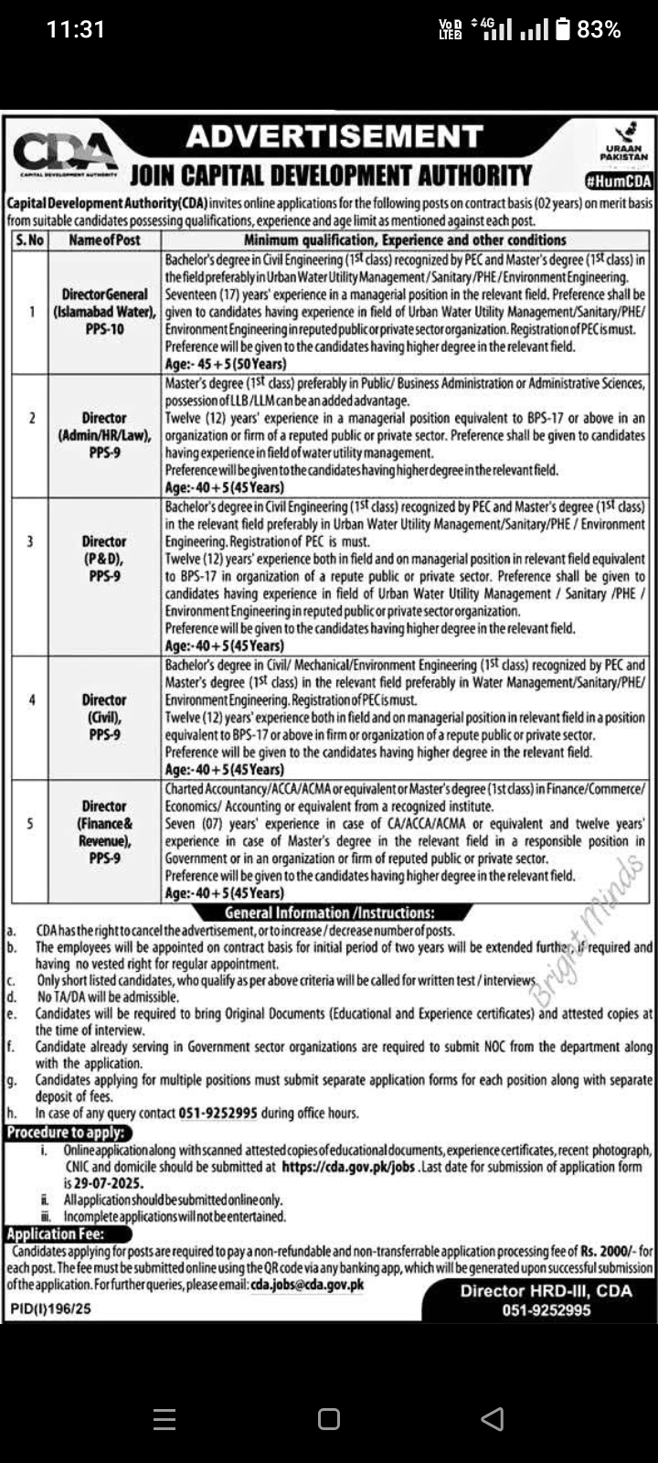 🌟 Capital Development Authority (CDA) Jobs 2025