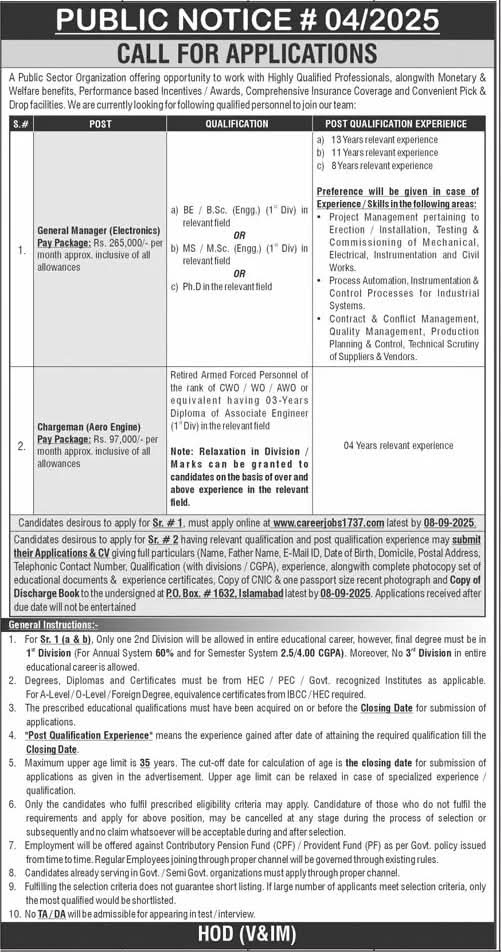 NESCOM Jobs (Careerjobs1737)