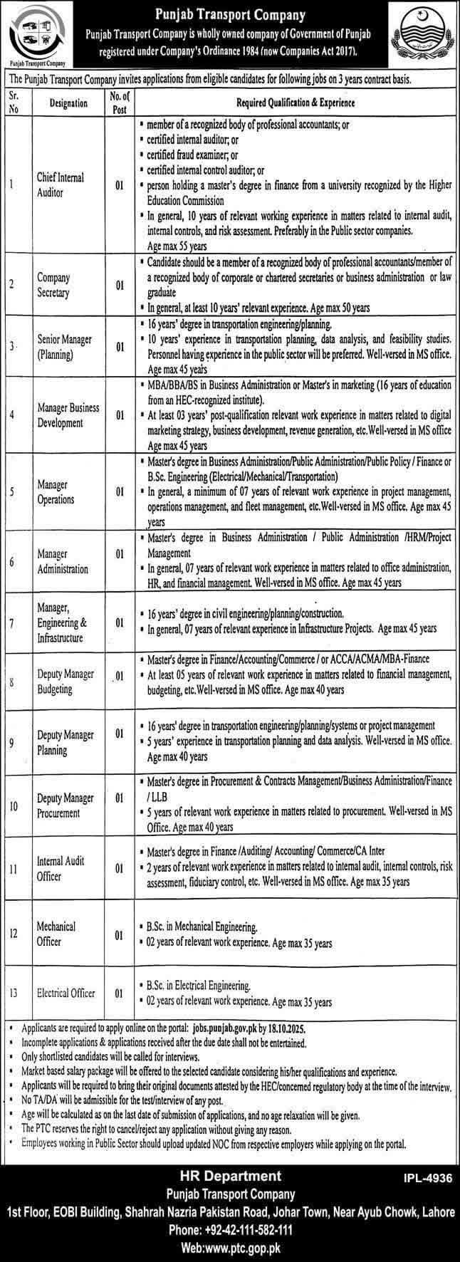Punjab Transport Company