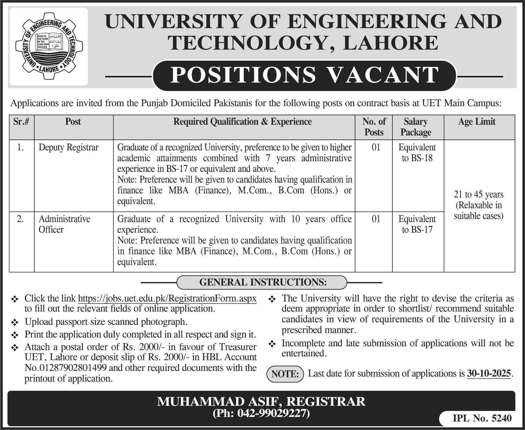 UET Lahore Jobs 2025