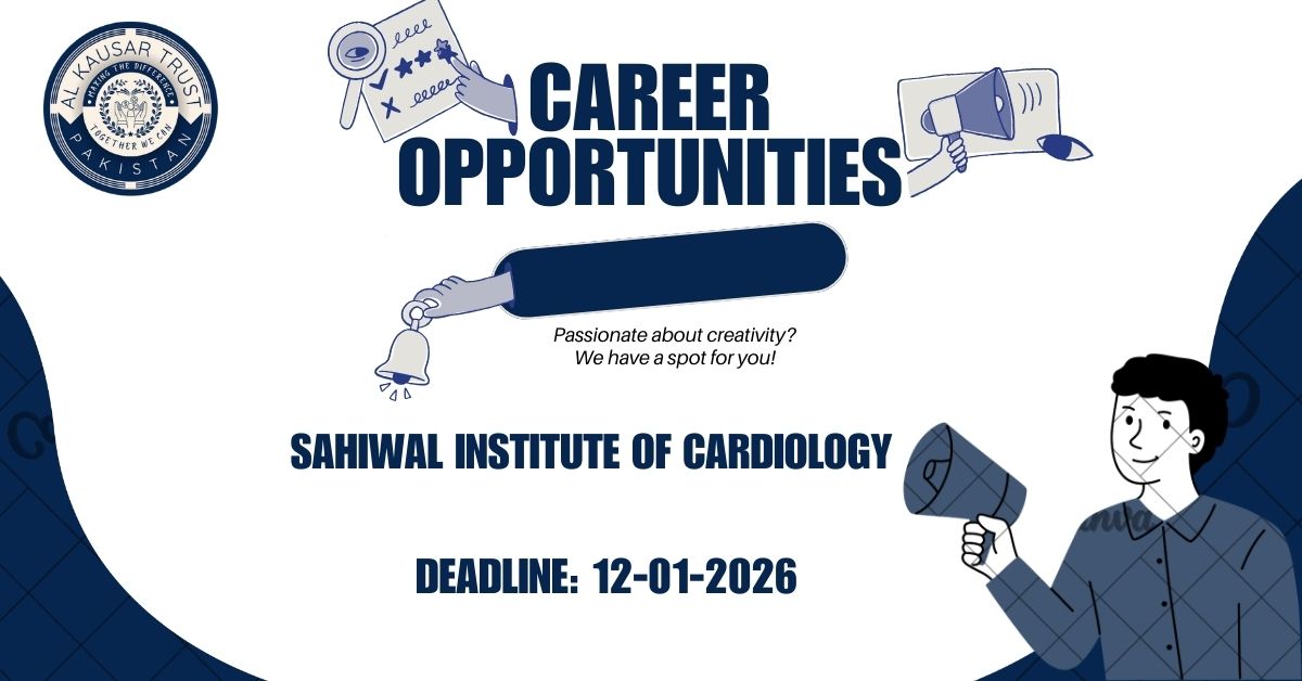 Sahiwal Institute of Cardiology, Sahiwal