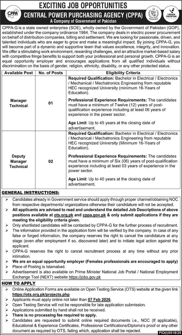 Central Power Purchasing Agency