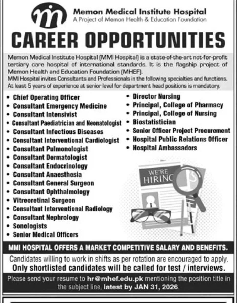 Memon Medical Institute Hospital