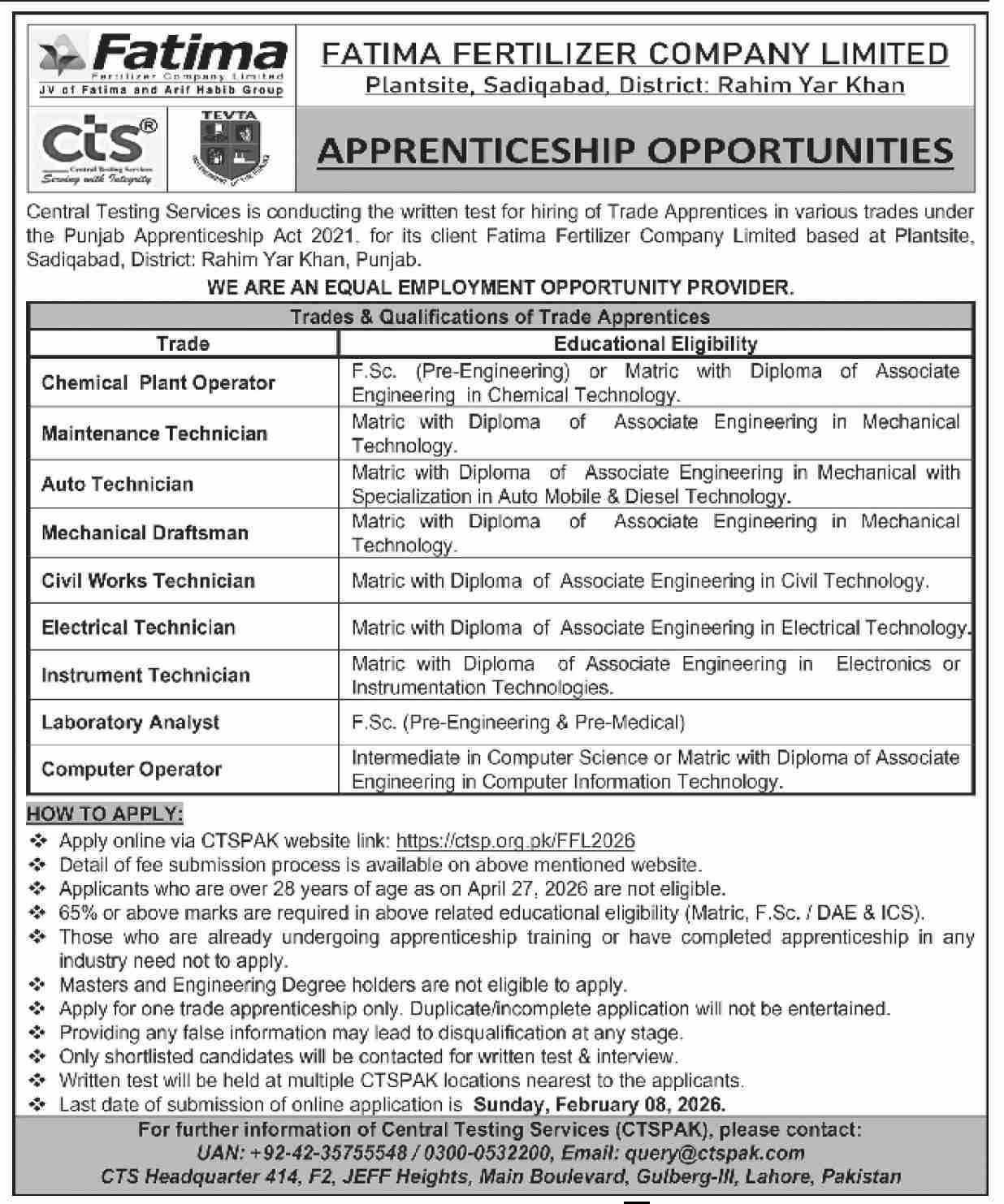 Fatima Fertilizer Apprenticeship 2026