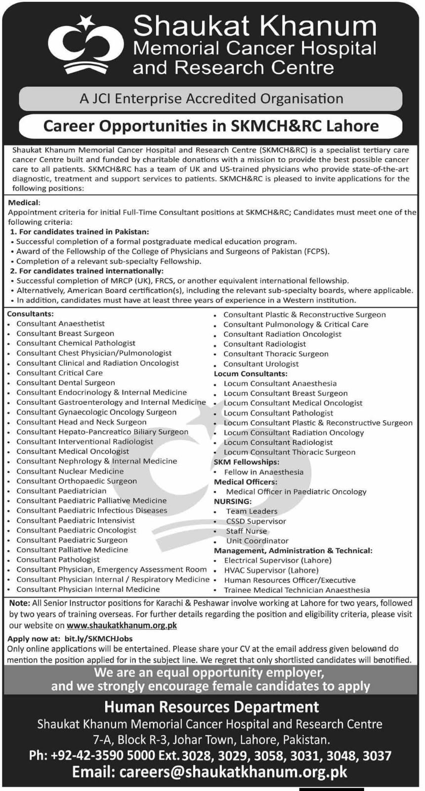 Shaukat Khanum Cancer Hospital