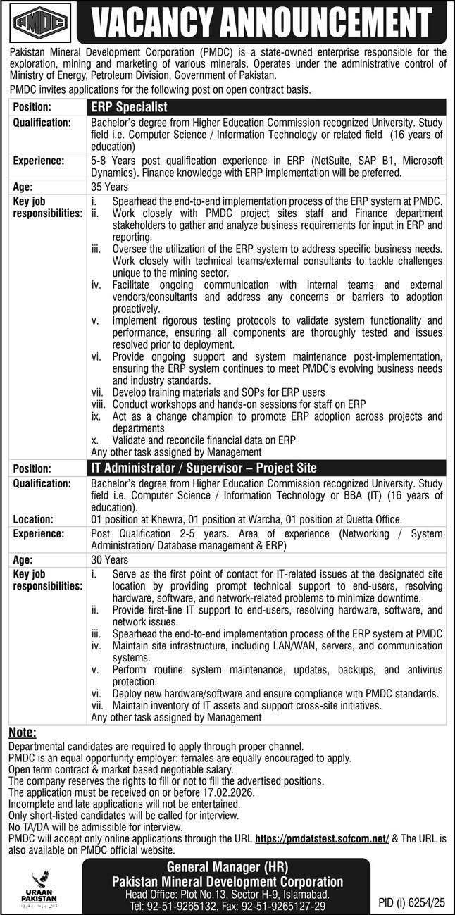 Pakistan Mineral Development Corporation (PMDC)