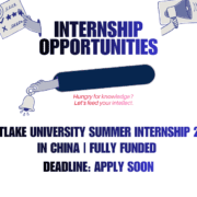 Westlake University Summer Internship 2026 in China