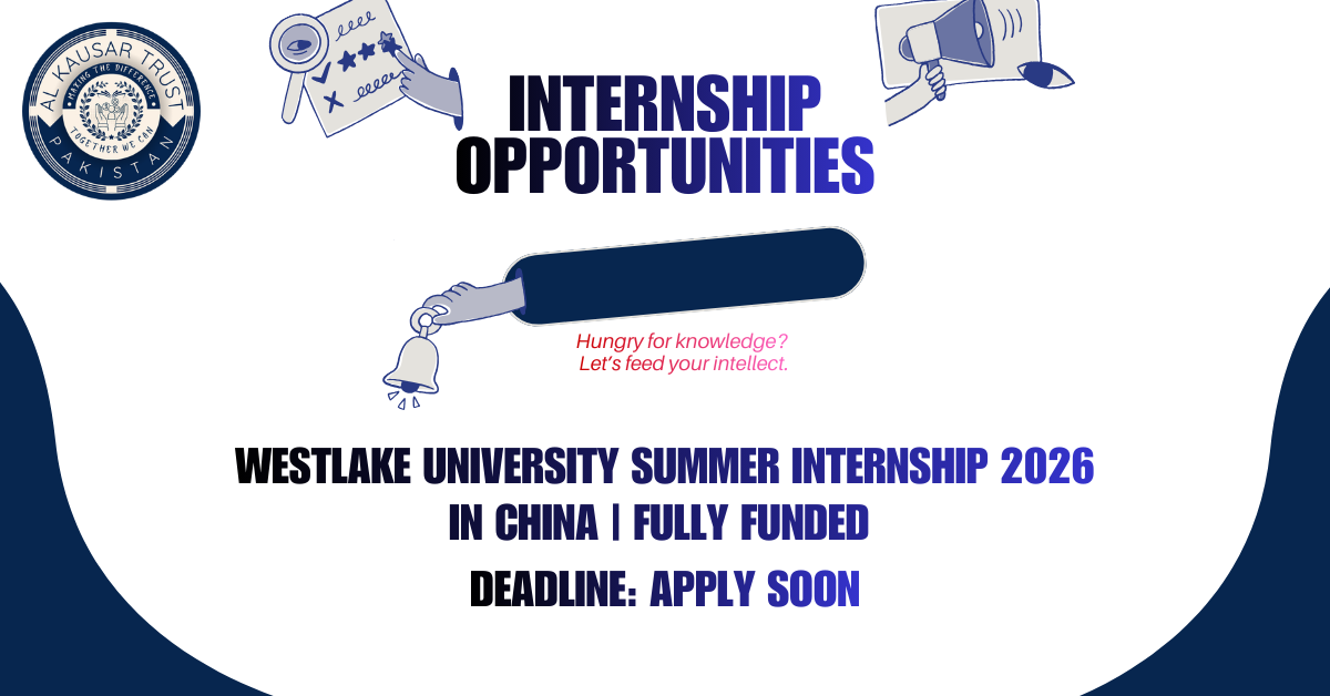 Westlake University Summer Internship 2026 in China