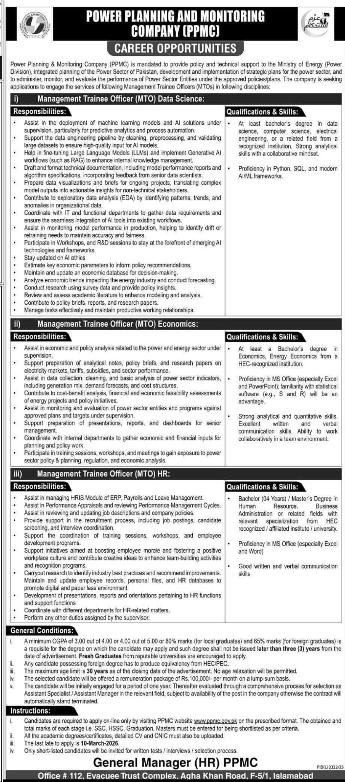 PPMC Management Trainee Officer Program