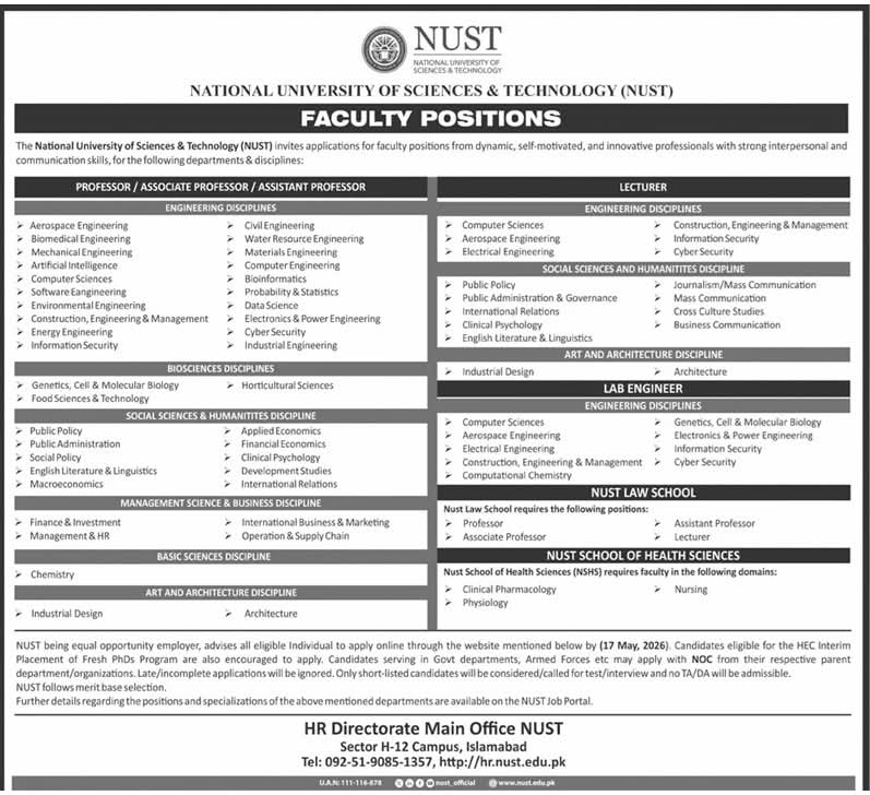 NUST Faculty Jobs 2026
