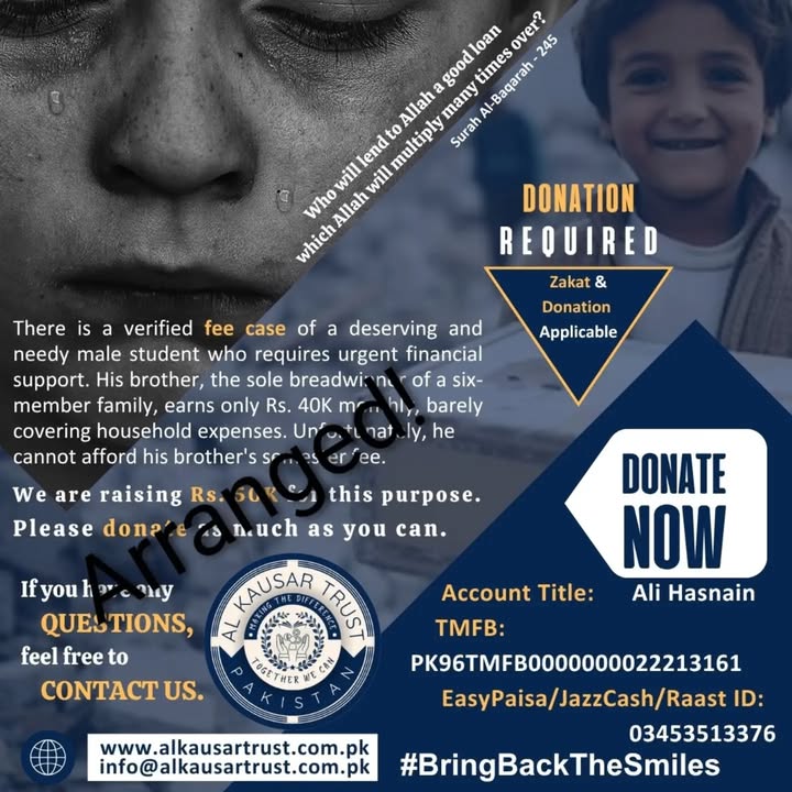 Al Kausar Trust Pakistan