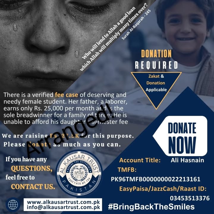 Al Kausar Trust Pakistan