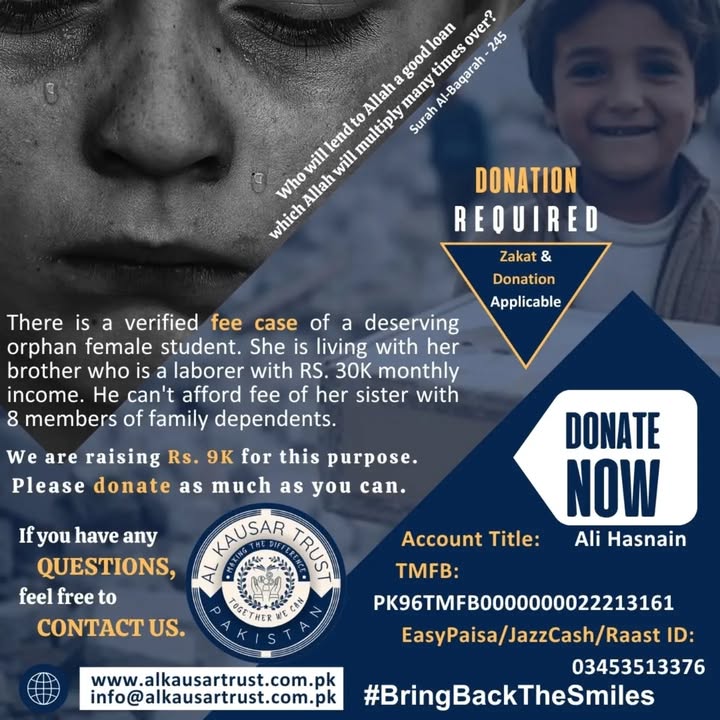 Al Kausar Trust Pakistan