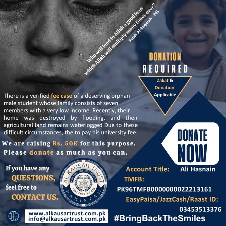 Al Kausar Trust Pakistan