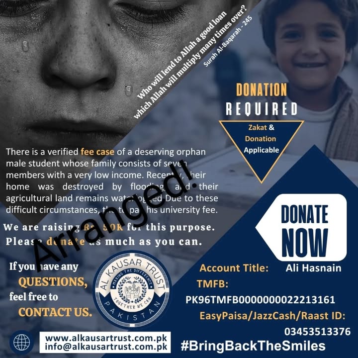 Al Kausar Trust Pakistan