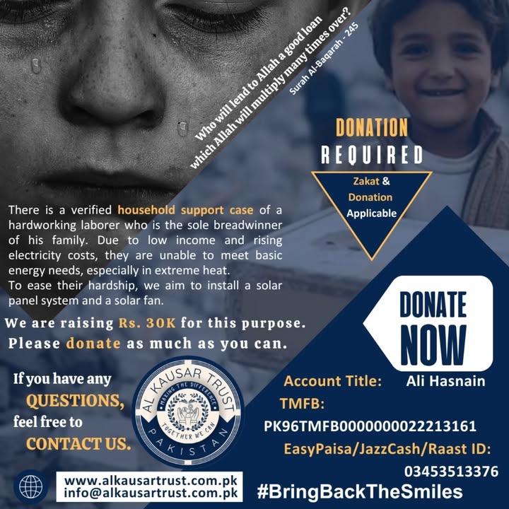 Al Kausar Trust Pakistan