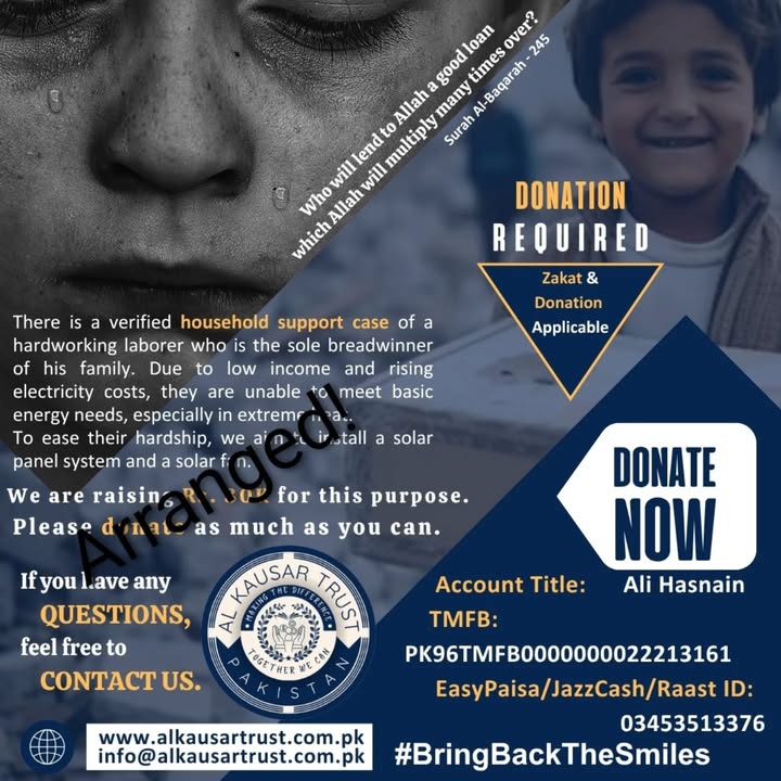 Al Kausar Trust Pakistan