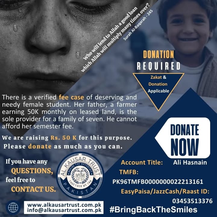 Al Kausar Trust Pakistan